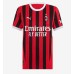 Zenski Nogometni Dres AC Milan Emerson Royal #22 Domaci 2024-25 Kratak Rukav